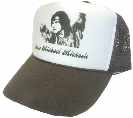 michaels baseball hats