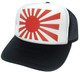 Japan Flag Hat, Trucker Hat, Mesh Hat, Snap Back Hat