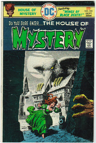 House of Mystery #235 VG