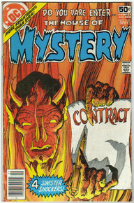 House of Mystery #260 FN