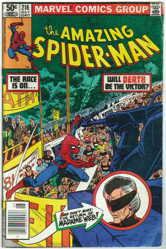 Amazing Spider Man #216 VG Front Cover