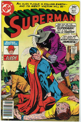 Superman #311 VF Front Cover