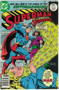 Superman #312 VF Front Cover