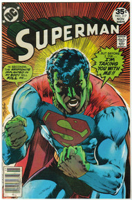 Superman #317 FN Front Cover