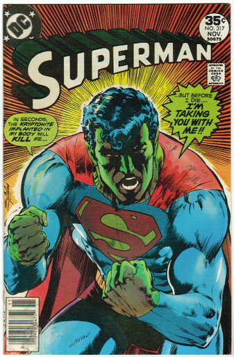 Superman #317 FN Front Cover