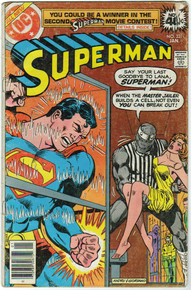 Superman #331 VG Front Cover