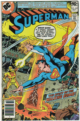 Superman #340 FN Front Cover