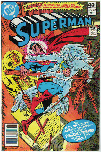 Superman #347 FN Front Cover