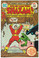 Shazam #18 FN Front Cover