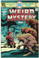 Weird Mystery Tales #21 FN Front Cover