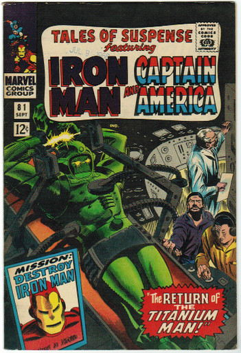 Tales of Suspense #81 VF Front Cover