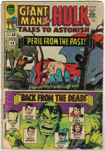 Tales to Astonish #68 PR Front Cover