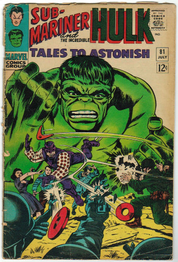 Tales to Astonish #81 GD Front Cover