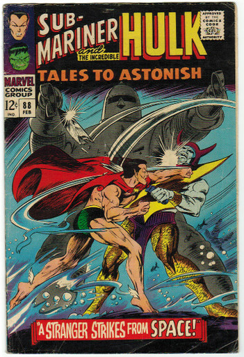 Tales to Astonish #88 VG Front Cover