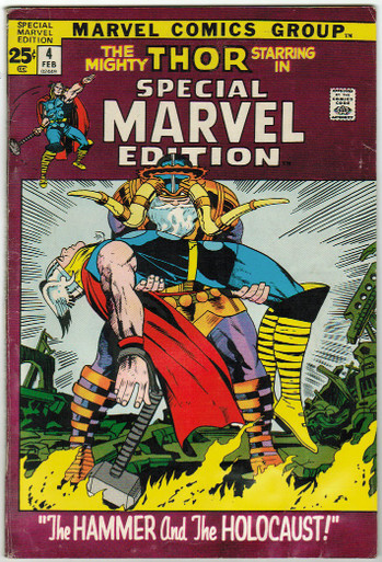 Special Marvel Edition #4 FN Front Cover