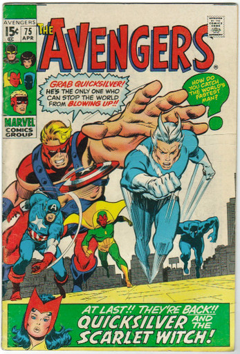 Avengers #75 FN Front Cover