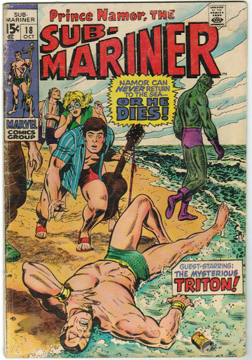 Sub Mariner #18 VG Front Cover