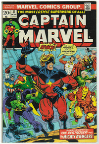 Captain Marvel #31 FN Front Cover