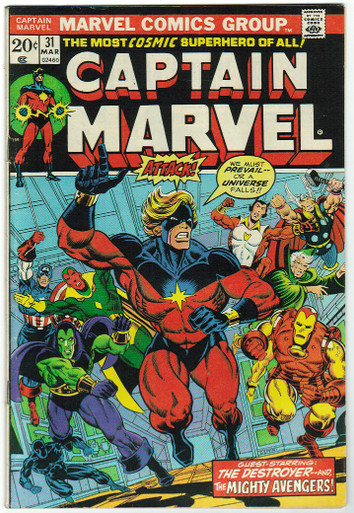 Captain Marvel #31 FN Front Cover