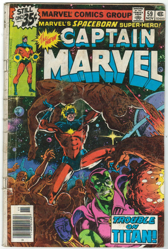 Captain Marvel #59 GD Front Cover