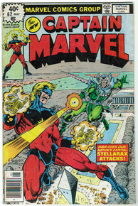 Captain Marvel #62 VG Front Cover