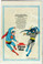 Wonder Woman #60 Pizza Hut Promo VG Back Cover