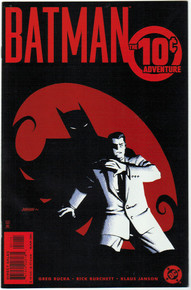 Batman 10c Adventure NM Front Cover