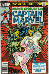 Marvel Spotlight Vol. 2 #2 VF Front Cover