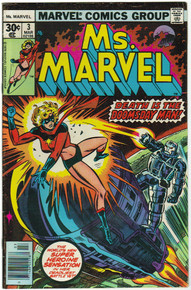 Ms. Marvel #3 FN Front Cover