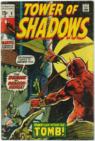 Tower of Shadows #8 VG Front Cover