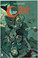 Outcast #5 NM Front Cover