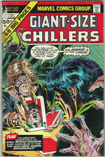 Giant Size Chillers #2 VG Front Cover