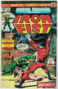 Marvel Premier #23 GD Front Cover
