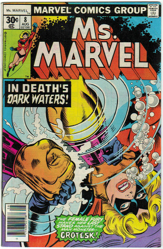 Ms. Marvel #8 FN Front Cover