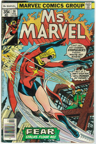 Ms. Marvel #14 FN Front Cover