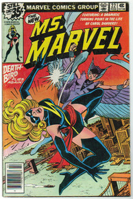 Ms. Marvel #22 FN Front Cover