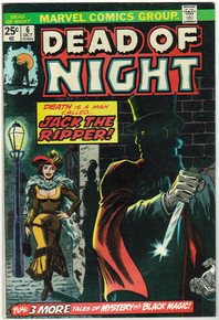 Dead of Night #6 FN Front Cover