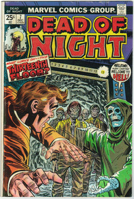 Dead of Night #7 VG Front Cover