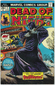 Dead of Night #9 VF Front Cover