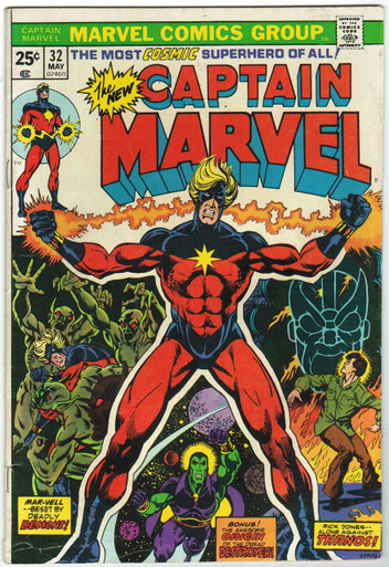 Captain Marvel #32 FN Front Cover