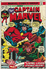 Captain Marvel #35 FN Front Cover