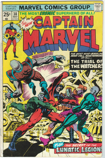 Captain Marvel #38 FN Front Cover