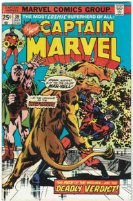 Captain Marvel #39 FN Front Cover