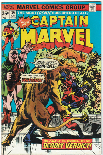Captain Marvel #39 FN Front Cover