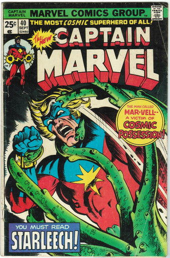 Captain Marvel #40 GD Front Cover