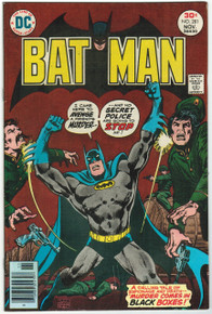 Batman #281 VF/NM Front Cover