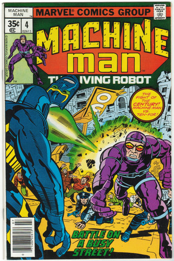 Machine Man #4 VF/NM Front Cover