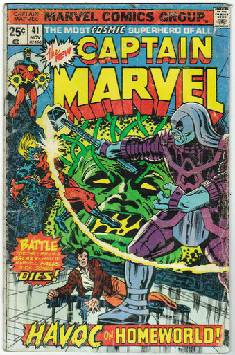 Captain Marvel #41 GD Front Cover
