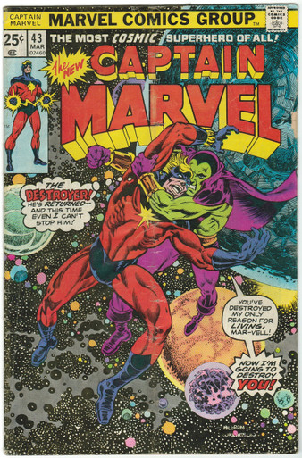 Captain Marvel #43 VG Front Cover