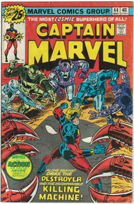 Captain Marvel #44 VG Front Cover